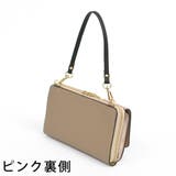 カシュカシュ / WEB限定カラーコンビウォレットショルダーバッグ | UNBILLION | 詳細画像24 