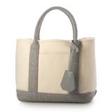 グレーミックス | カシュカシュ cachechche / メルトン風パーテーショントート | UNBILLION