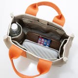 カシュカシュ cachecache / ジャガードニットスクエア2wayトート | UNBILLION | 詳細画像13