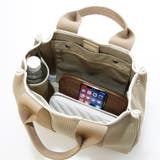 カシュカシュ cachecache / ジャガードニットスクエア2wayトート | UNBILLION | 詳細画像22