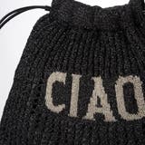 カシュカシュ cachecache / メッセージラメニット2wayバッグ | UNBILLION | 詳細画像12