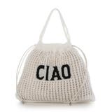 ホワイト | カシュカシュ cachecache / メッセージラメニット2wayバッグ | UNBILLION