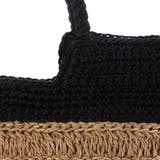 カシュカシュ cachecache / 切り替え柄編みミニトート カゴバッグ | UNBILLION | 詳細画像27 