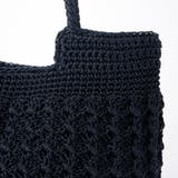 カシュカシュ cachecache / 柄編みベーシックトート カゴバッグ | UNBILLION | 詳細画像22 