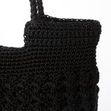 カシュカシュ cachecache / 柄編みベーシックトート カゴバッグ | UNBILLION | 詳細画像29 