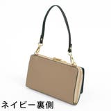 カシュカシュ / WEB限定カラーコンビウォレットショルダーバッグ | UNBILLION | 詳細画像27 
