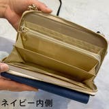 カシュカシュ / WEB限定カラーコンビウォレットショルダーバッグ | UNBILLION | 詳細画像28 