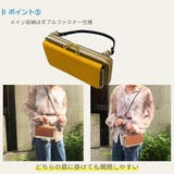 カシュカシュ / WEB限定カラーコンビウォレットショルダーバッグ | UNBILLION | 詳細画像4 