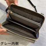 カシュカシュ / WEB限定カラーコンビウォレットショルダーバッグ | UNBILLION | 詳細画像37 