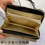 カシュカシュ / WEB限定カラーコンビウォレットショルダーバッグ | UNBILLION | 詳細画像41 