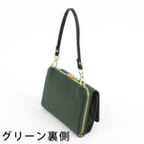 カシュカシュ / WEB限定カラーコンビウォレットショルダーバッグ | UNBILLION | 詳細画像43 