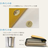 カシュカシュ / WEB限定カラーコンビウォレットショルダーバッグ | UNBILLION | 詳細画像6 