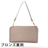 カシュカシュ / WEB限定カラーコンビウォレットショルダーバッグ | UNBILLION | 詳細画像54 