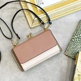 ピンク | カシュカシュ / WEB限定カラーコンビウォレットショルダーバッグ | UNBILLION