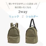 【WEB限定】ユニセックスで使えるシンプル好きさんのための11ポケットリュック | UNBILLION | 詳細画像1 