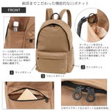 【WEB限定】ユニセックスで使えるシンプル好きさんのための11ポケットリュック | UNBILLION | 詳細画像4 
