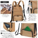 【WEB限定】ユニセックスで使えるシンプル好きさんのための11ポケットリュック | UNBILLION | 詳細画像5 