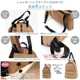 【WEB限定】ユニセックスで使えるシンプル好きさんのための11ポケットリュック | UNBILLION | 詳細画像7 