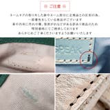 【訳あり商品】ピークスピーク PEAKSPEAK 牛革パッチワーク | UNBILLION | 詳細画像9 
