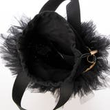 カカトゥ kakatoo / チュールフリンジミニ2wayカゴバッグ | UNBILLION | 詳細画像35 