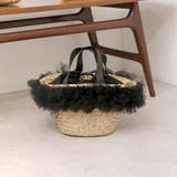 カカトゥ kakatoo / チュールフリンジカゴバッグ | UNBILLION | 詳細画像21