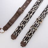 ペルケ perche / 牛革×ナイロンチェンジベルトキーチャームショルダー | UNBILLION | 詳細画像22 