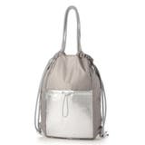 ライトグレー | ペルケ perche / ナイロン×牛革ドローコード2wayナップサック | UNBILLION