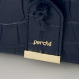 ペルケ perche WEB直営限定 | UNBILLION | 詳細画像51