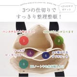 ミニトートバッグ トートバッグ 3つ | e-mono | 詳細画像8