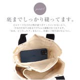 ミニトートバッグ トートバッグ 3つ | e-mono | 詳細画像10