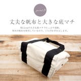 ミニトートバッグ トートバッグ 3つ | e-mono | 詳細画像12