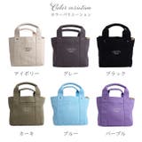 ミニトートバッグ トートバッグ 3つ | e-mono | 詳細画像15