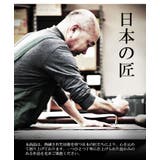 小銭入れ メンズ コインケース | e-mono men | 詳細画像4