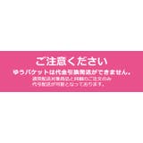 コインケース 小銭入れ メンズ | e-mono men | 詳細画像5