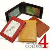 パスケース メンズ レディース | e-mono | 詳細画像1 