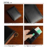 パスケース 二つ折り 三面 | e-mono | 詳細画像2 