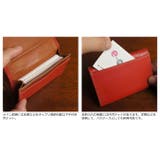 名刺入れ メンズ レディース | e-mono men | 詳細画像2