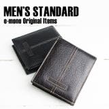 二つ折り財布 折りたたみ財布 財布 | e-mono men | 詳細画像1