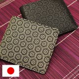 財布 メンズ 二つ折り | e-mono men | 詳細画像1