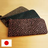 財布 レディース 長財布 | e-mono | 詳細画像1