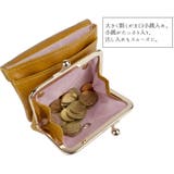 がま口財布 小さい財布 レディース | e-mono | 詳細画像8