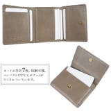 三つ折り財布 小さい財布 レディース | e-mono men | 詳細画像9