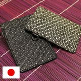 パスケース 古都印伝 ひょうたん柄 | e-mono men | 詳細画像1