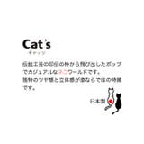 カードケース 大容量 レディース | e-mono | 詳細画像6