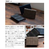 名刺入れ メンズ カードケース | e-mono men | 詳細画像4