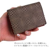 名刺入れ メンズ カードケース | e-mono men | 詳細画像5
