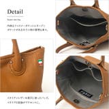 バッグ トートバッグ ショルダーバッグ | e-mono | 詳細画像2
