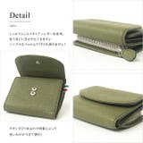 財布 三つ折り財布 レディース | e-mono | 詳細画像2