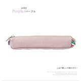 ペンケース 筆箱 レディース | e-mono | 詳細画像7 