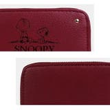 スヌーピー 財布 コインケース | e-mono | 詳細画像5